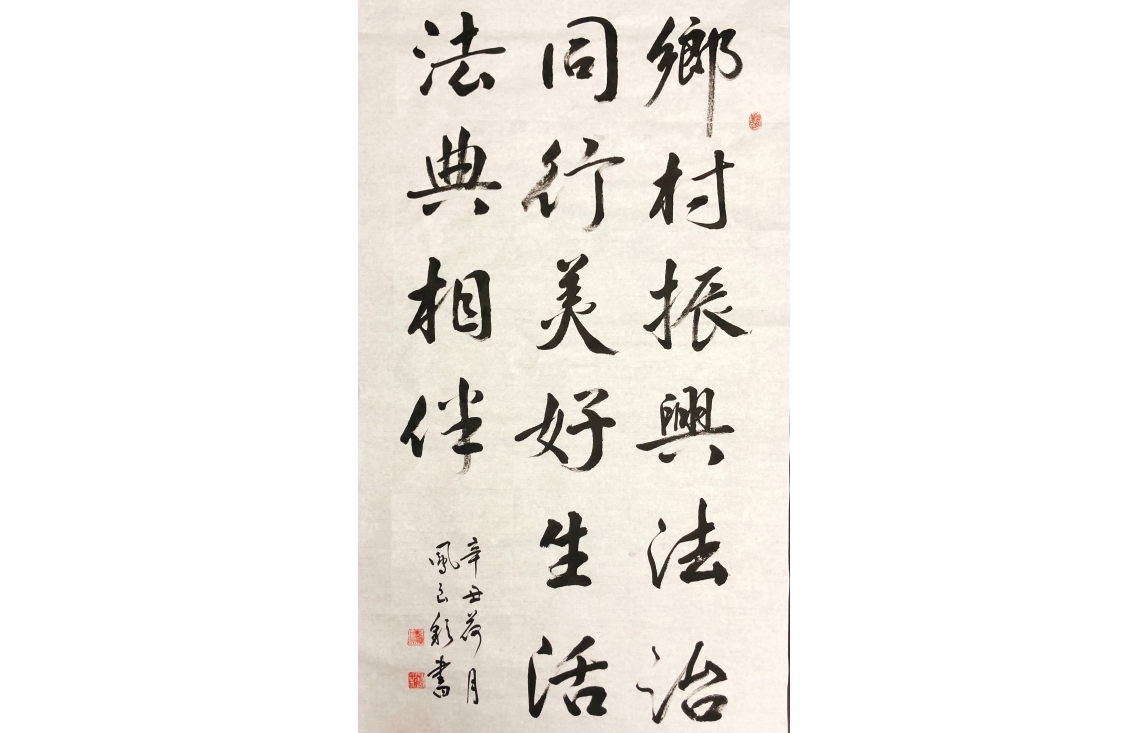 附件圖4.png